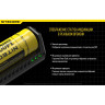 Зарядное устройство NITECORE F1 (power bank)