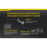 Зарядное устройство NITECORE F1 (power bank)