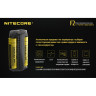 Зарядное устройство NITECORE F2 Powerbank