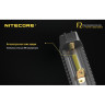 Зарядное устройство NITECORE F2 Powerbank