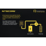 Зарядное устройство NITECORE F2 Powerbank