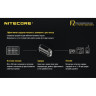 Зарядное устройство NITECORE F2 Powerbank