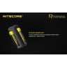 Зарядное устройство NITECORE F2 Powerbank