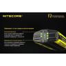 Зарядное устройство NITECORE F2 Powerbank