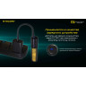 Зарядное устройство NITECORE F21i 2 в 1 Power Bank + З/У 21324