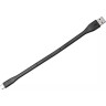 Зарядное устройство NITECORE Flexible USB-C на USB-C Stand