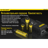 Зарядное устройство NITECORE I1 EGO