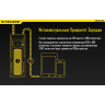 Зарядное устройство NITECORE I1 EGO