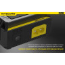 Зарядное устройство NITECORE NEW I2