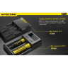 Зарядное устройство NITECORE NEW I2