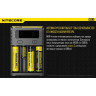 Зарядное устройство NITECORE I4