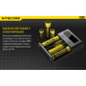 Зарядное устройство NITECORE I4