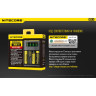 Зарядное устройство NITECORE I4