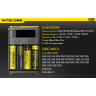 Зарядное устройство NITECORE I4