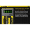 Зарядное устройство NITECORE I4