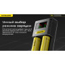 Зарядное устройство NITECORE NEW Ci2 18650/21700 на 2*АКБ