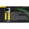 Зарядное устройство NITECORE NEW Ci2 18650/21700 на 2*АКБ