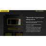 Зарядное устройство NITECORE NEW Ci2 18650/21700 на 2*АКБ