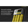 Зарядное устройство NITECORE NEW Ci4 18650/21700 на 4*АКБ