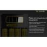Зарядное устройство NITECORE NEW Ci4 18650/21700 на 4*АКБ