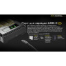 Зарядное устройство NITECORE NEW Ci4 18650/21700 на 4*АКБ