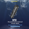 Powerbank NITECORE NPB1 IP68
