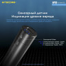 Powerbank NITECORE NPB1 IP68