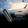 Powerbank NITECORE NPB1 IP68