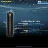 Powerbank NITECORE NPB1 IP68