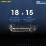 Powerbank NITECORE NPB1 IP68
