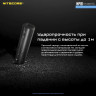 Powerbank NITECORE NPB1 IP68
