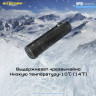 Powerbank NITECORE NPB1 IP68