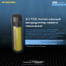 Powerbank NITECORE NPB1 IP68