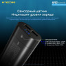 Зарядное устройство NITECORE NPB2 18393