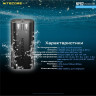 Зарядное устройство NITECORE NPB2 18393