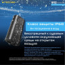 Зарядное устройство NITECORE NPB2 18393