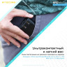 Зарядное устройство NITECORE NPB2 18393