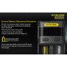 Зарядное устройство NITECORE SC2