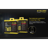 Зарядное устройство NITECORE SC4