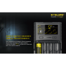 Зарядное устройство NITECORE SC4