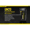 Зарядное устройство NITECORE UM20