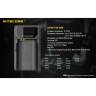 Зарядное устройство NITECORE UNK1