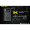 Зарядное устройство NITECORE UNK1