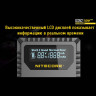 Зарядное устройство NITECORE USN2 для NP-BX1