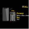 Зарядное устройство NITECORE USN2 для NP-BX1