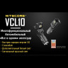 Автозарядка NITECORE VCL10 с фонарём и аварийным маяком
