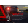Автозарядка NITECORE VCL10 с фонарём и аварийным маяком