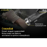Автозарядка NITECORE VCL10 с фонарём и аварийным маяком