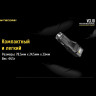 Автозарядка NITECORE VCL10 с фонарём и аварийным маяком
