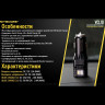 Автозарядка NITECORE VCL10 с фонарём и аварийным маяком
